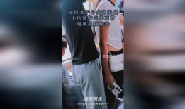 公交顶臀视频,文明出行，共建和谐车厢